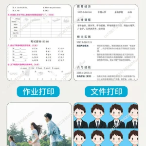 MG2580s color printer copy and scan all-in-one machine home a4 photo home student wireless - Image 4