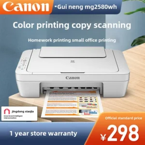 MG2580WH printing, copying and scanning all-in-one machine, inkjet color printer, home photo, student office can add ink,